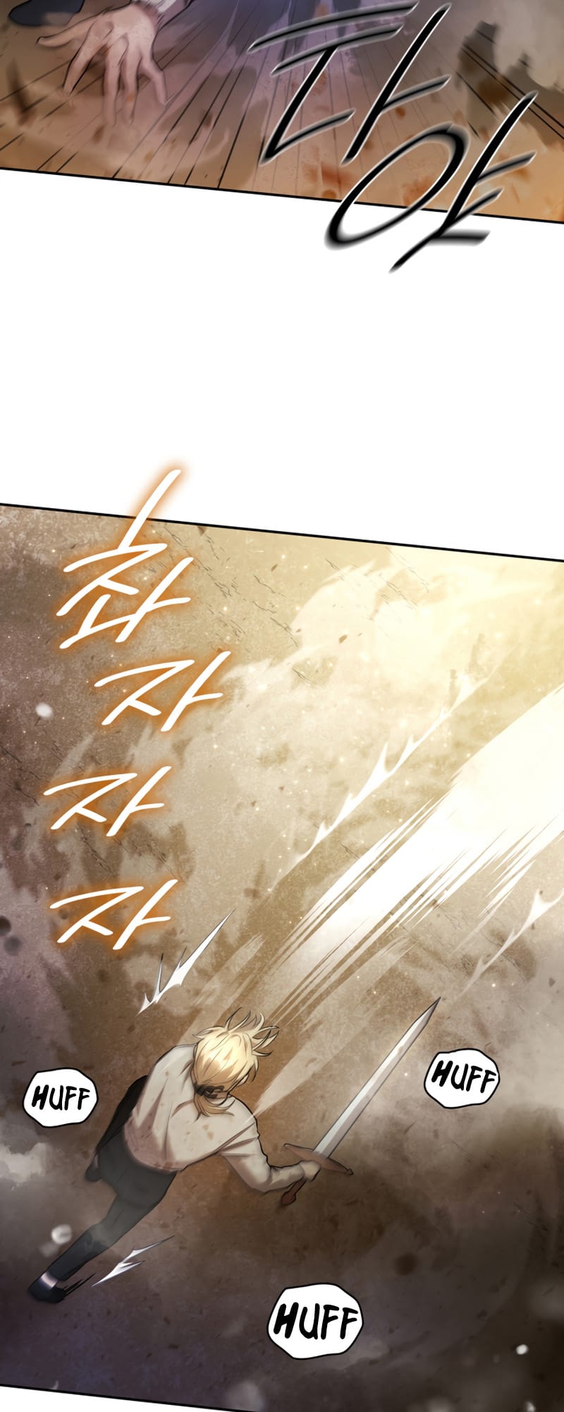 Infinite Mage, Chapter 8 image 45